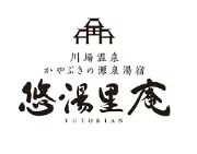 Job postings released by the 羽黒川平温泉旅館.