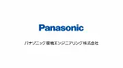 Job postings released by the パナソニック環境システムエンジニアリング株式会社.