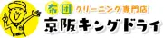 Job postings released by the 京阪キングドライ.