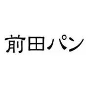 Job postings released by the 前田パンフォト.