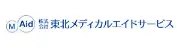 Job postings released by the 東北メディカルエイドサービス株式会社.