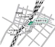 Job postings released by the 東京パスポートセンター・立川支店.