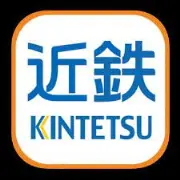 近鉄フレイト&トラッキングサービス山形支店