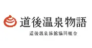 Job postings released by the 道後温泉旅館. ホテル情報オフィス.