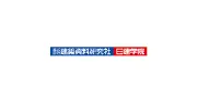 Job postings released by the 建築資料研究社株式会社.