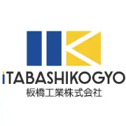 Job postings released by the 板橋工業株式会社.