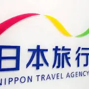 Job postings released by the 日本旅行社株式会社 米子支店.