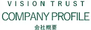 Job postings released by the ヴァントラスト株式会社.