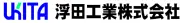 Job postings released by the 浮田工業株式会社.