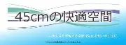 Job postings released by the 国際ホワ ・トレーディング株式会社.