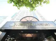 Job postings released by the アパホテル東京大島.