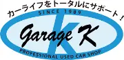 Job postings released by the オートガレージK.