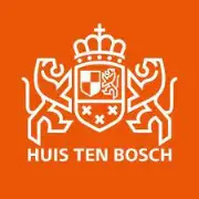 Job postings released by the ハウステンボスホテルズ.