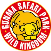 Job postings released by the 群馬サファリパーク.