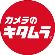 Job postings released by the キタムラ写真製品株式会社.