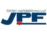 Job postings released by the ジャパン・パワー・ファステニング株式会社.