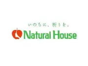 Job postings released by the グリーンハウスナチュラルフーズショップ.