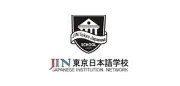 Job postings released by the 東京法令学院大阪校.