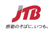 Job postings released by the 夕張鉄道株式会社旅行センター.