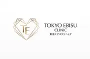 Job postings released by the 恵比寿東クリニック.