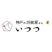 Job postings released by the 神戸将棋センター.