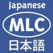 Job postings released by the 目黒語学センター.