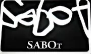 Job postings released by the サボ会館.