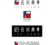 Job postings released by the 石川燃料商事株式会社.