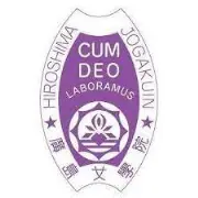 Job postings released by the 広島女学院大学.