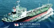 Job postings released by the 鶴見サンマリン株式会社.