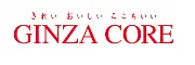 銀座コア銀座アンコールショップ
