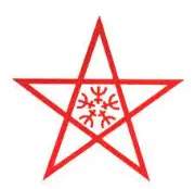 Job postings released by the 長崎市役所.