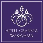 ホテルグランヴィア和歌山