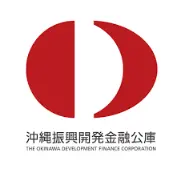 Job postings released by the 沖縄県産業振興公社.