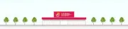 Job postings released by the 純天堂合同有限会社 屋内中央店.