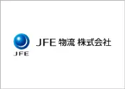 Job postings released by the 川鉄運輸株式会社.