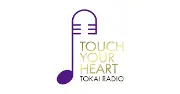 東海ラジオ放送株式会社