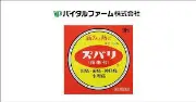 Job postings released by the 中央薬品.