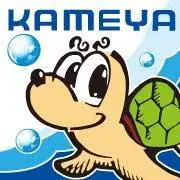 Job postings released by the 亀屋釣具株式会社.