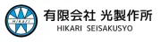 Job postings released by the 光浄装教育研究所.