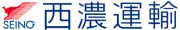 Job postings released by the 西濃運輸株式会社 大阪エア＆カーゴ支店.