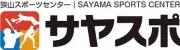 Job postings released by the ハギヤマスポーツセンター.