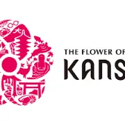 Job postings released by the 花のなかや.