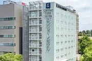 Job postings released by the コンフォートホテル成田.