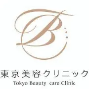 Job postings released by the 東京ブリティッシュクリニック.