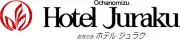 Job postings released by the 東京御茶ノ水ホテル従楽.