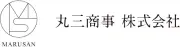Job postings released by the 丸三商事株式会社.