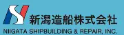 Job postings released by the カンレイ造船株式会社.