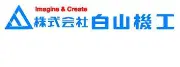 Job postings released by the 白山機構株式会社.