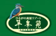 Job postings released by the ヤマタケ商事株式会社.